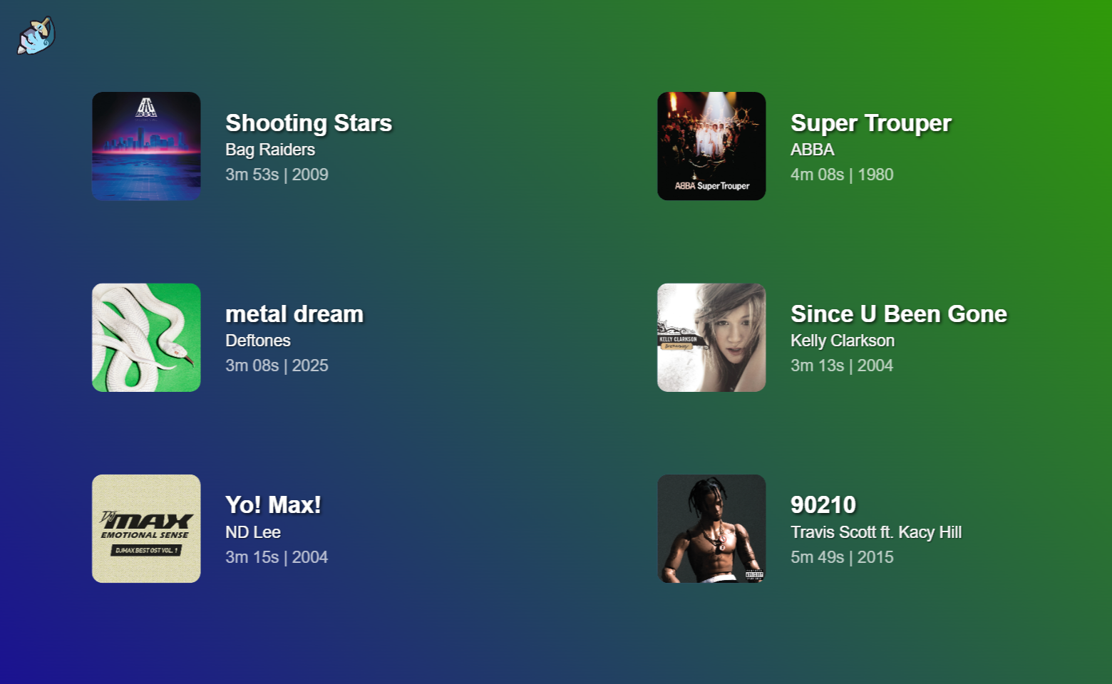 New Interface
